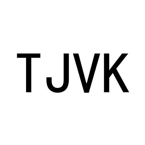 TJVK03类-日化用品商标转让