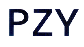 11类-电器灯具PZY商标转让