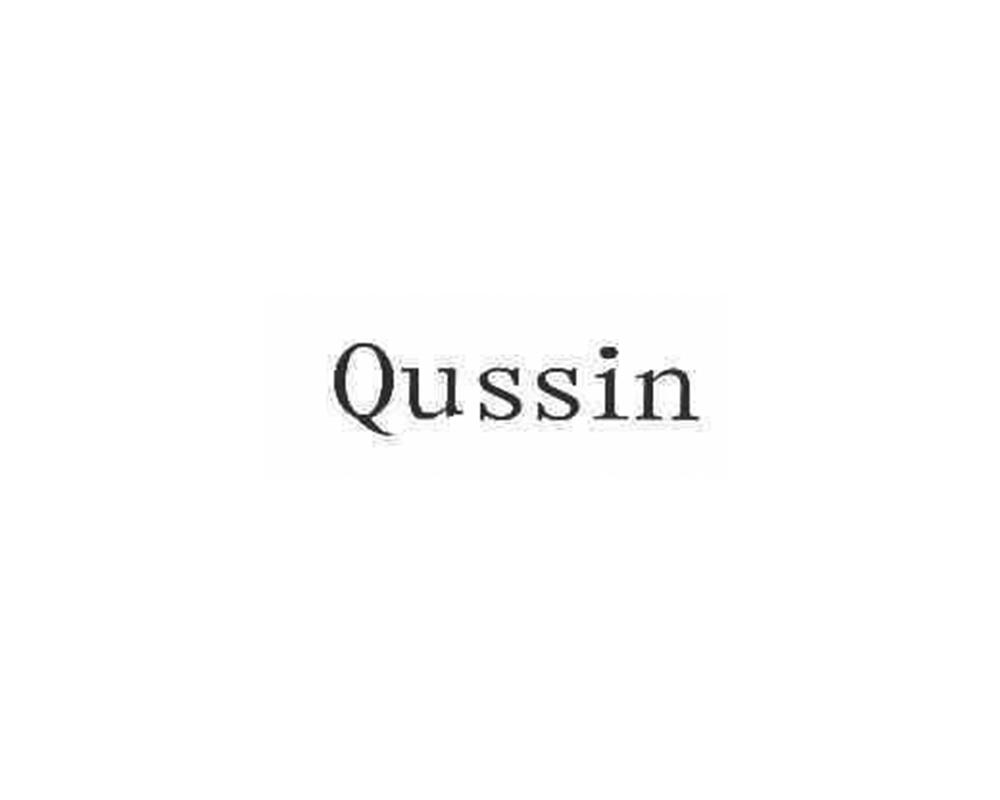 03类-日化用品QUSSIN商标转让