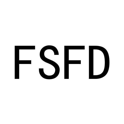 14类-珠宝钟表FSFD商标转让