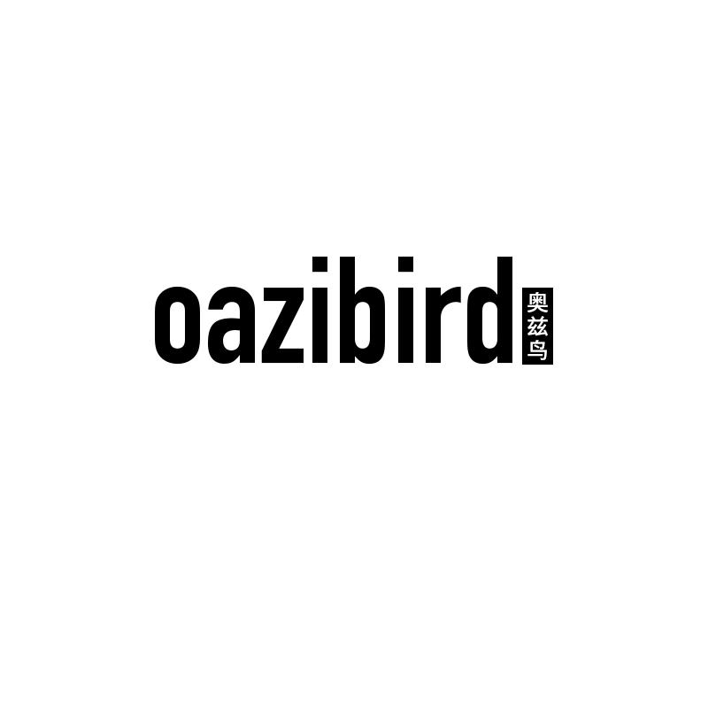 奥兹鸟 OAZIBIRD商标转让