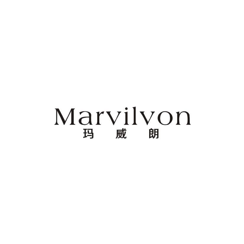 玛威朗 MARVILVON商标转让