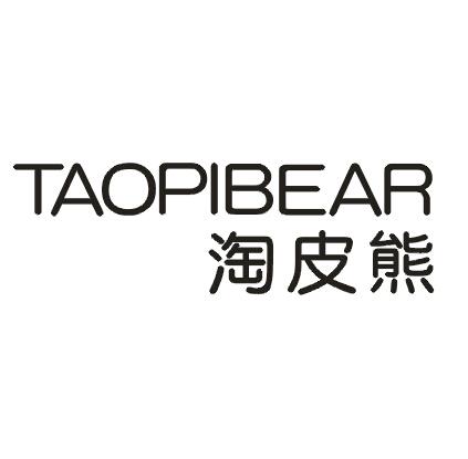 28类-健身玩具淘皮熊 TAOPIBEAR商标转让