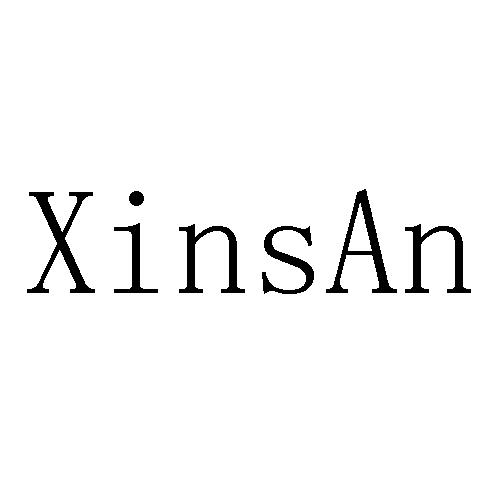 XINSAN商标转让
