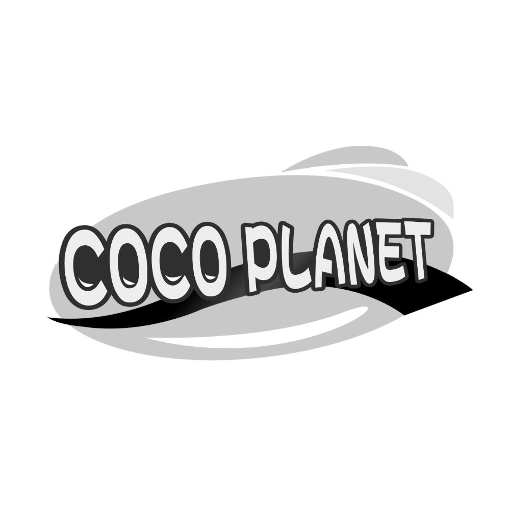 43类-餐饮住宿COCO PLANET商标转让