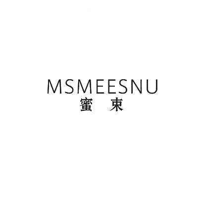 蜜束  MSMEESNU