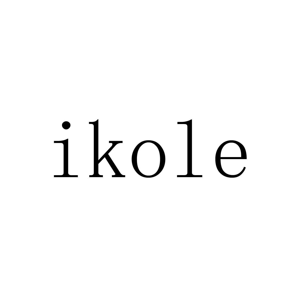 03类-日化用品IKOLE商标转让