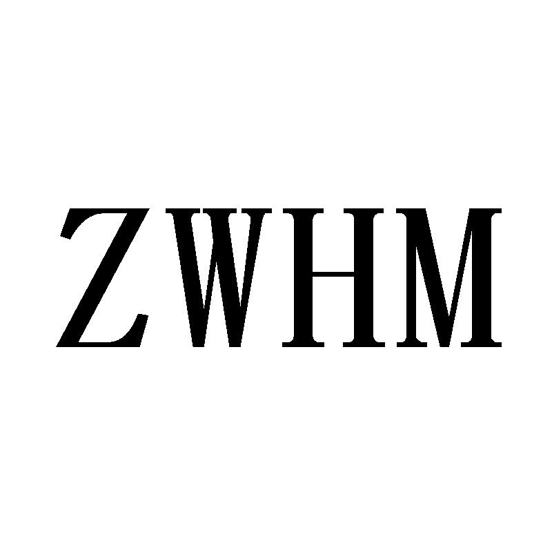 21类-厨具瓷器ZWHM商标转让