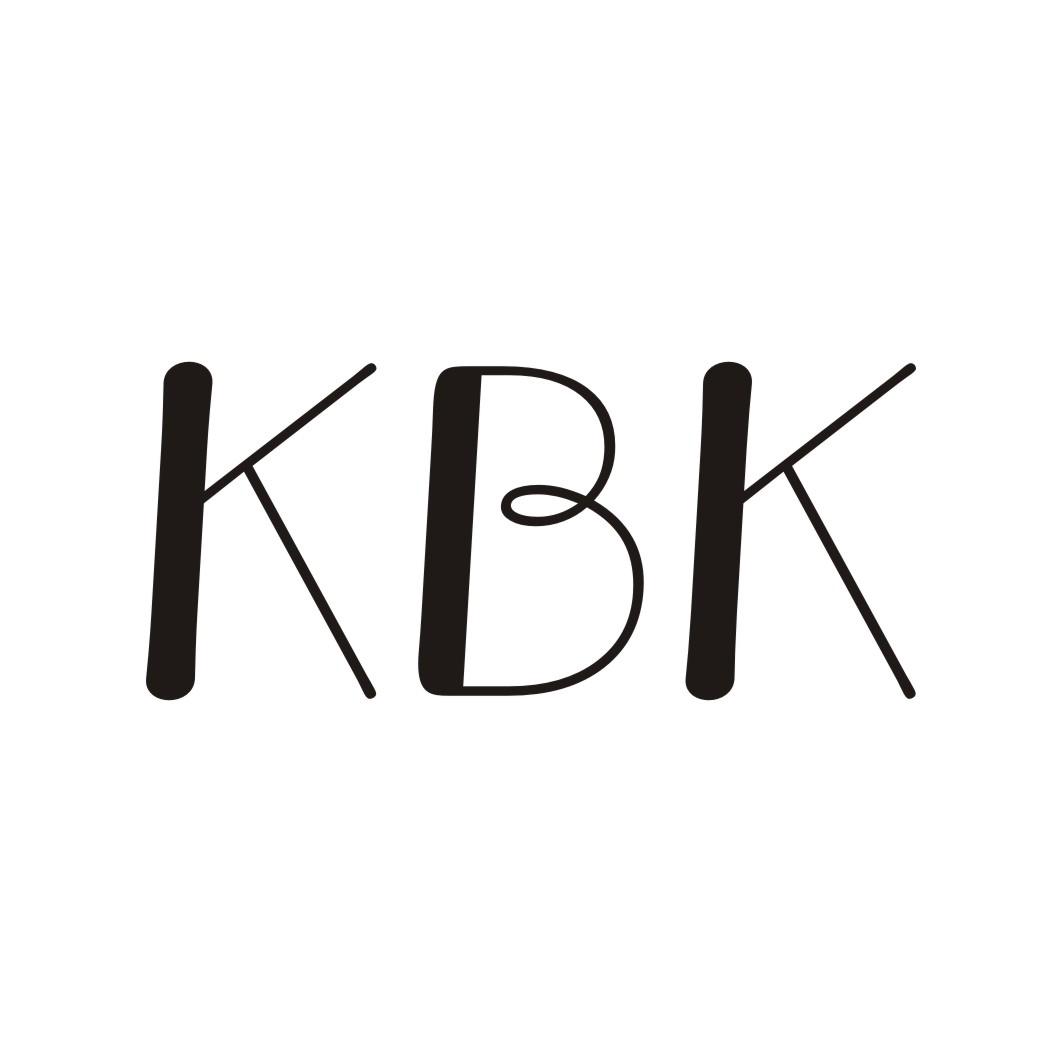 33类-白酒洋酒KBK商标转让