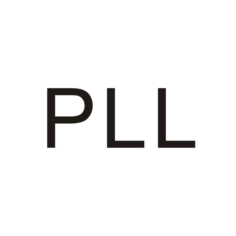 20类-家具PLL商标转让