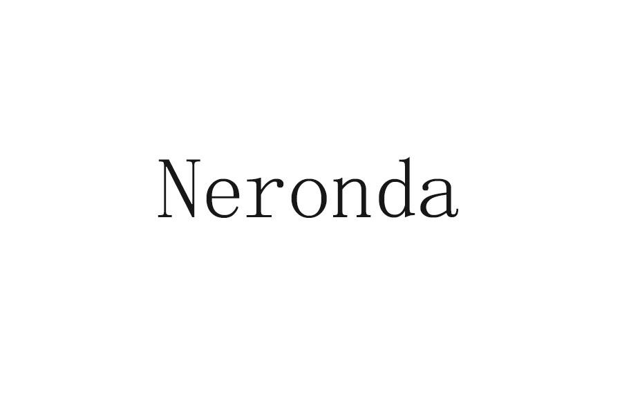 中山区商标转让-11类电器灯具-NERONDA
