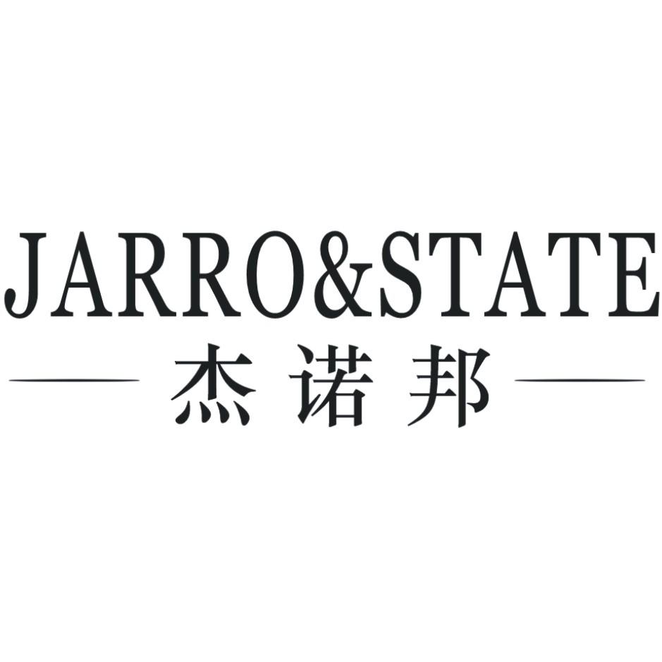 25类-服装鞋帽杰诺邦  JARRO&STATE商标转让