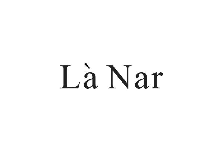 03类-日化用品LA NAR商标转让