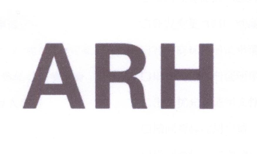 ARH20类-家具商标转让