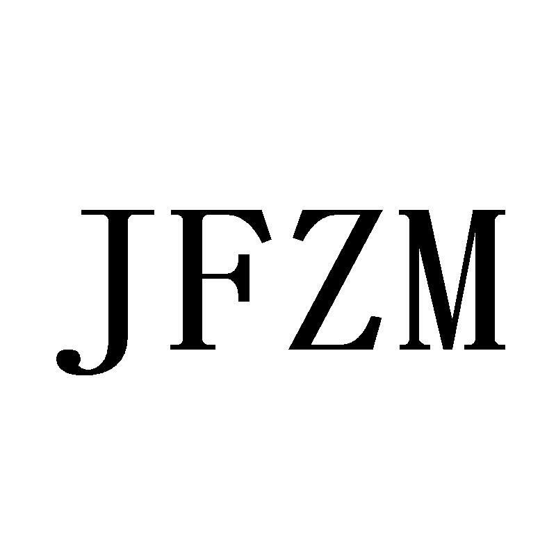 09类-科学仪器JFZM商标转让