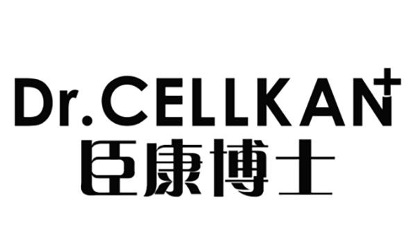 03类-日化用品DR.CELLKAN+臣康博士商标转让