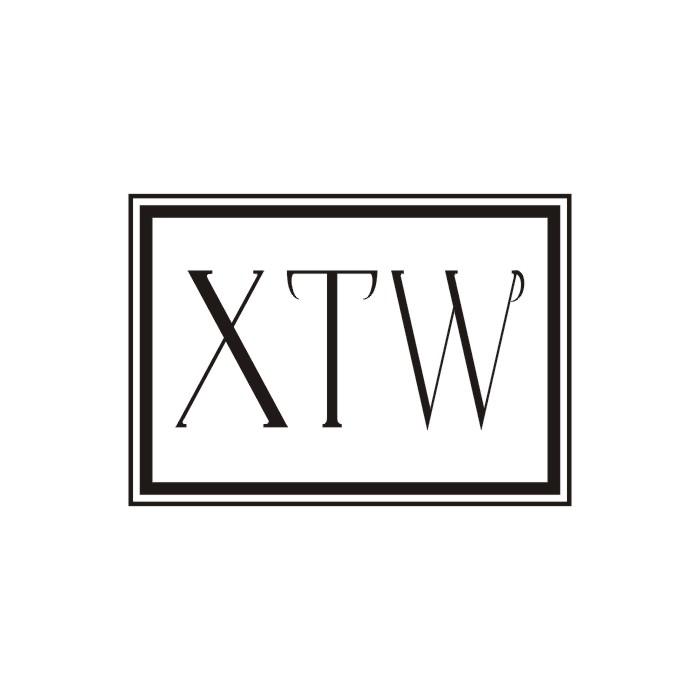 03类-日化用品XTW商标转让