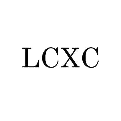 LCXC商标转让