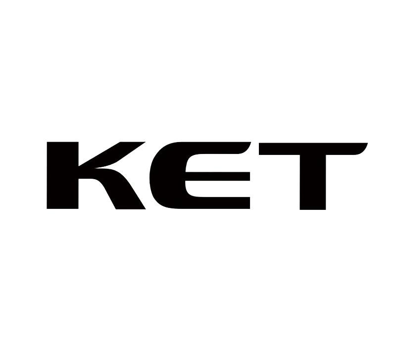 10类-医疗器械KET商标转让