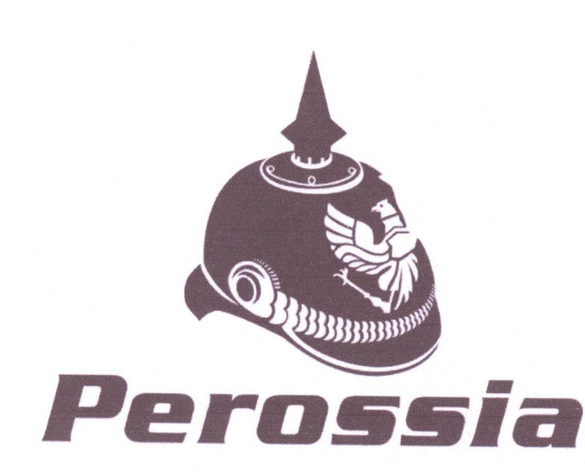 41类-教育文娱PEROSSIA商标转让
