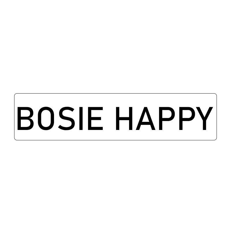 25类-服装鞋帽BOSIE HAPPY商标转让