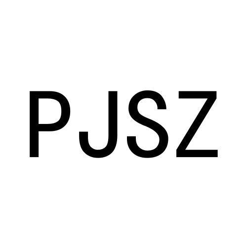 PJSZ25类-服装鞋帽商标转让