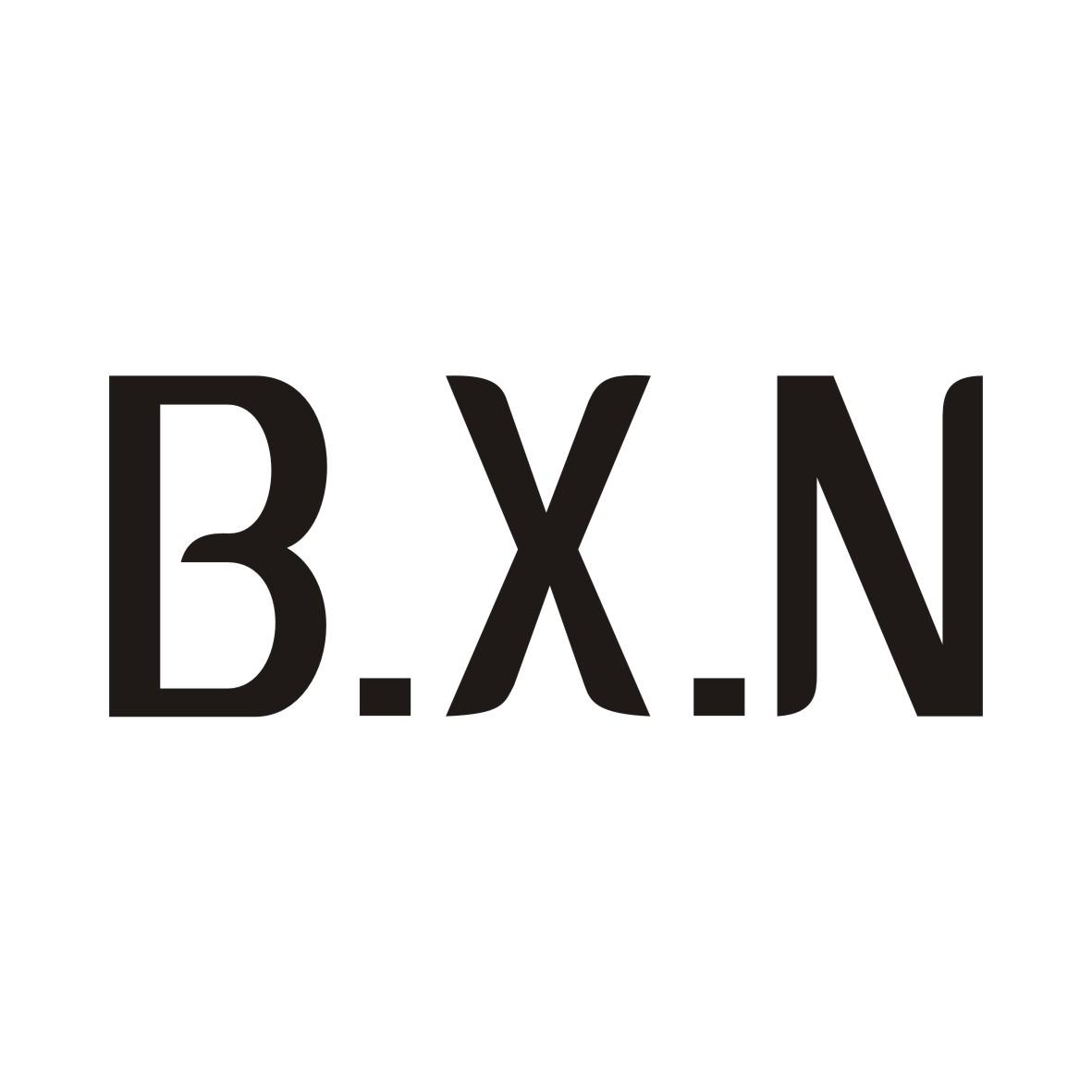 B.X.N商标转让