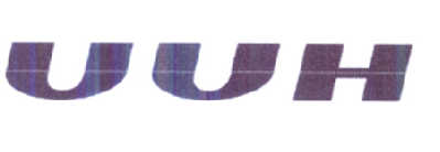 09类-科学仪器UUH商标转让