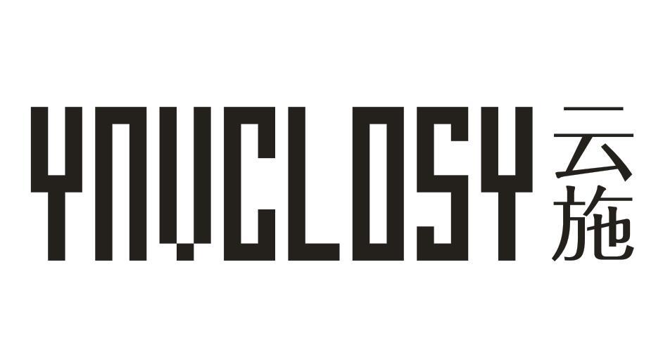 YNVCLOSY 云施