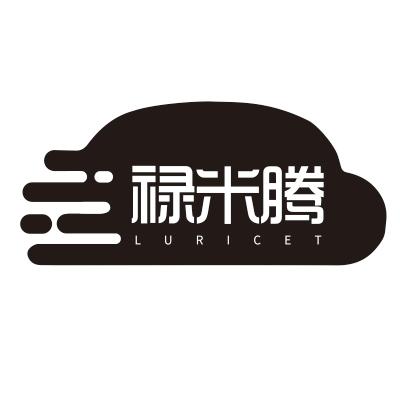 09类-科学仪器禄米腾 LURICET商标转让
