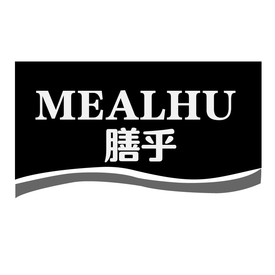 膳乎 MEALHU商标转让