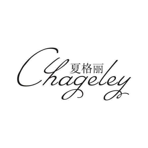 14类-珠宝钟表夏格丽 CHAGELEY商标转让