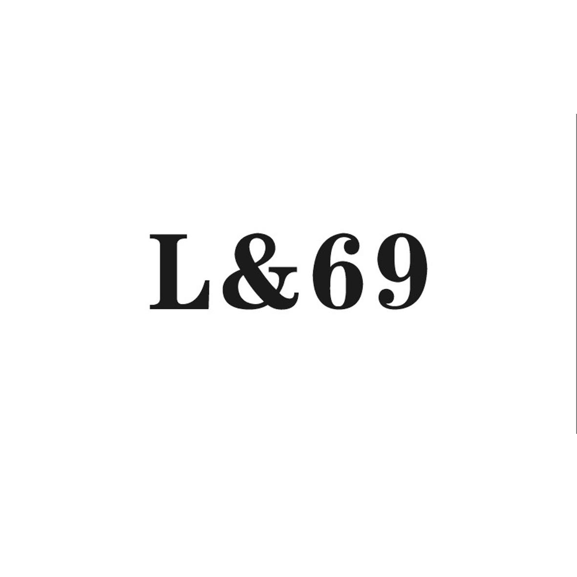 L&69商标转让