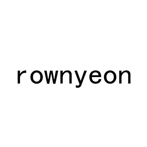 24类-纺织制品ROWNYEON商标转让