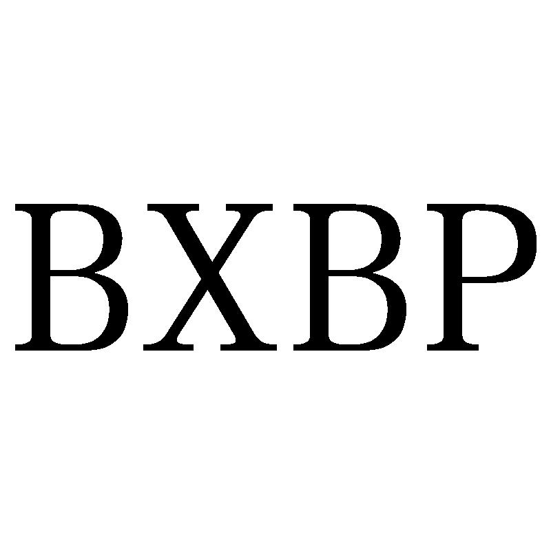 03类-日化用品BXBP商标转让