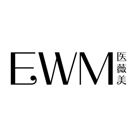 10类-医疗器械EWM医薇美商标转让