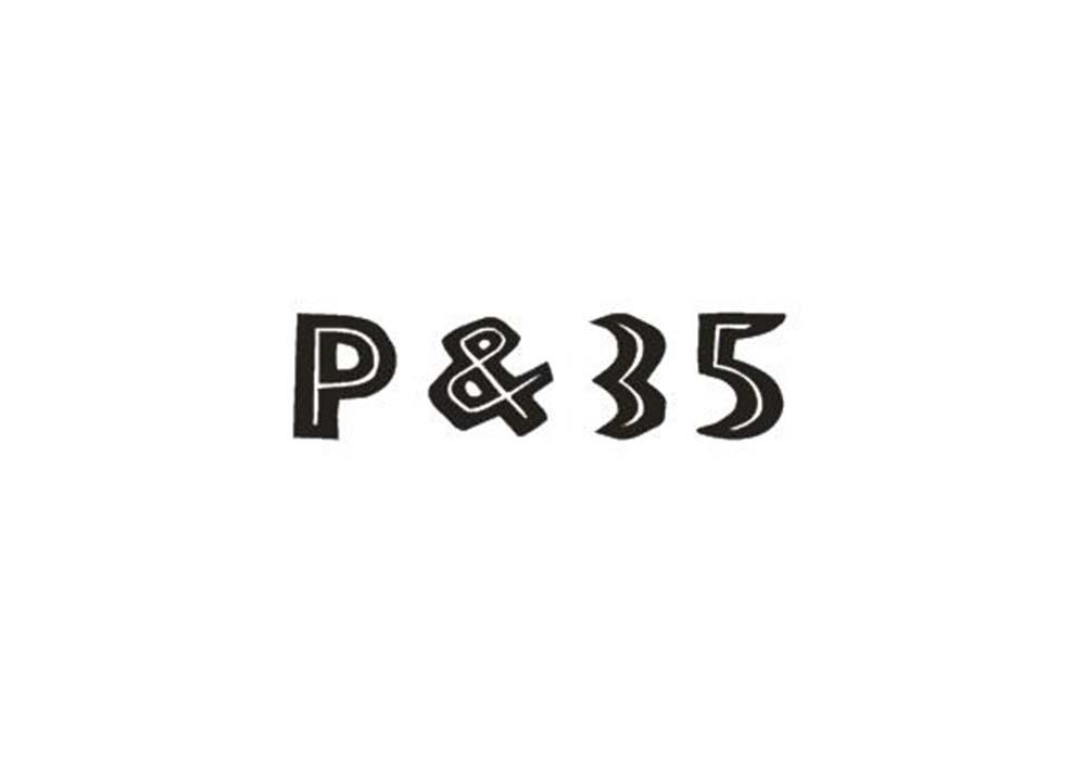 P&35商标转让