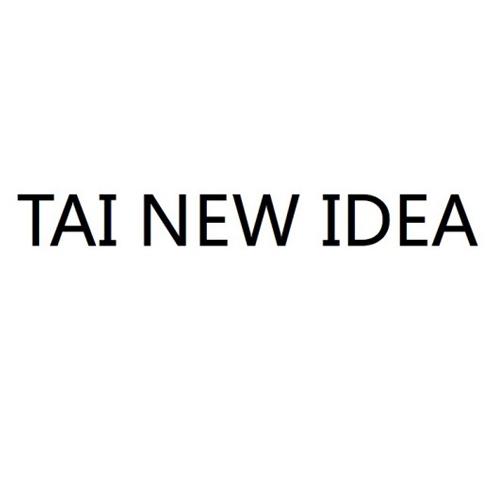 41类-教育文娱TAI NEW IDEA商标转让