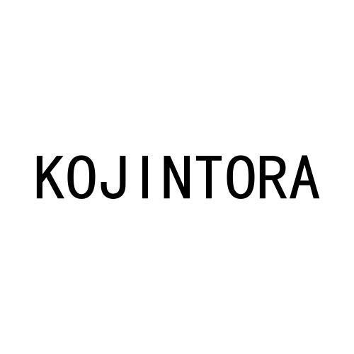 KOJINTORA