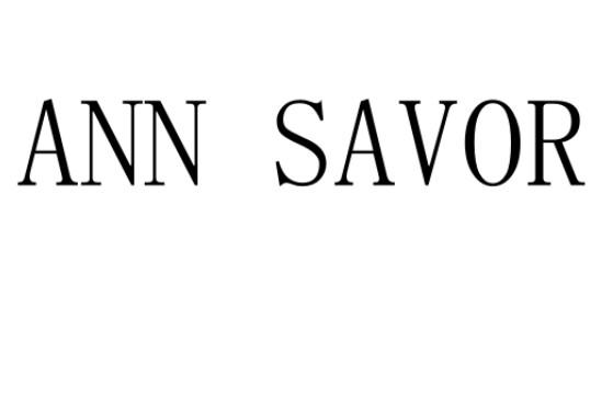 25类-服装鞋帽ANN SAVOR商标转让