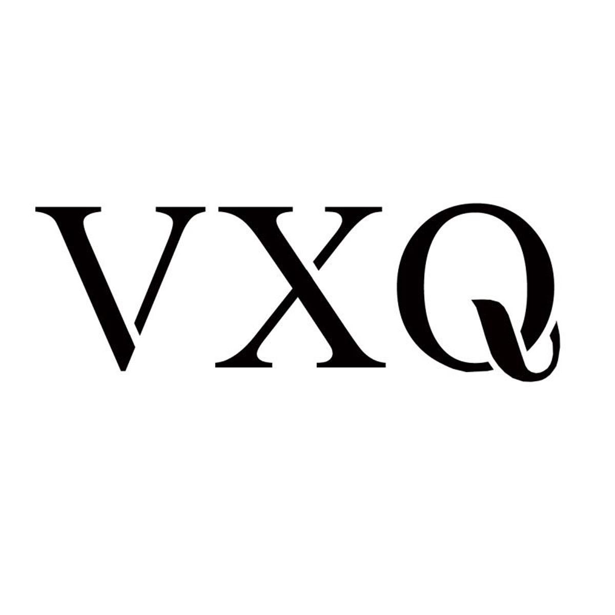 VXQ商标转让