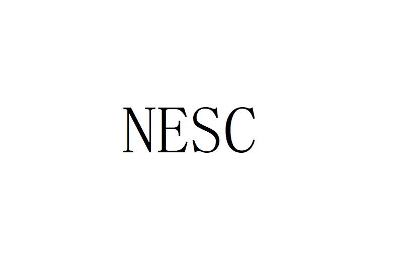 03类-日化用品NESC商标转让