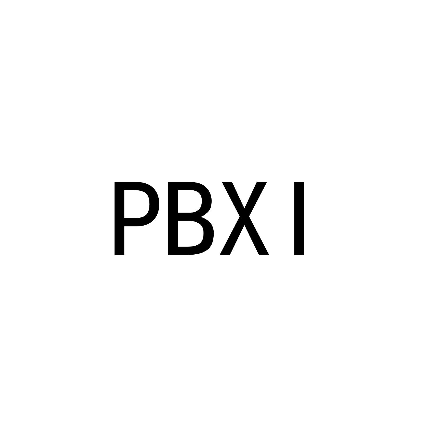 PBXI25类-服装鞋帽商标转让