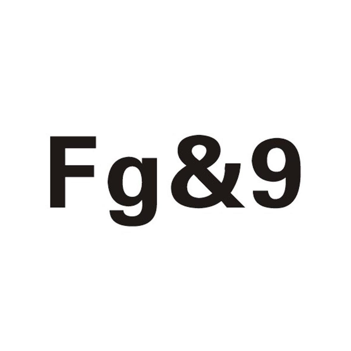 25类-服装鞋帽FG&9商标转让