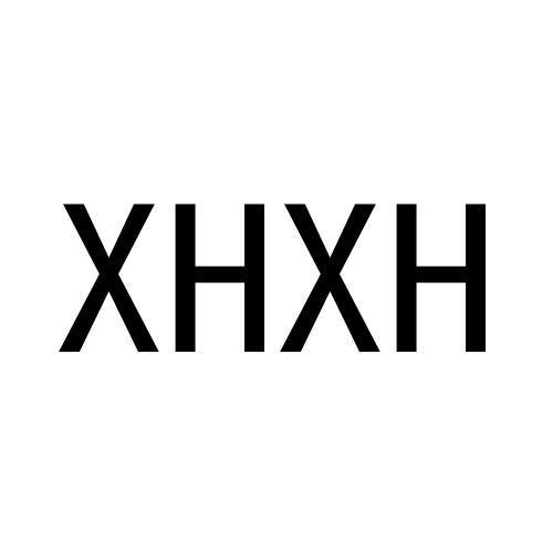 XHXH商标转让