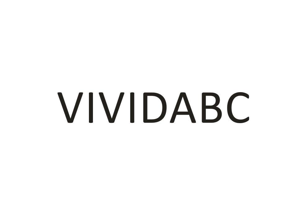 41类-教育文娱VIVIDABC商标转让