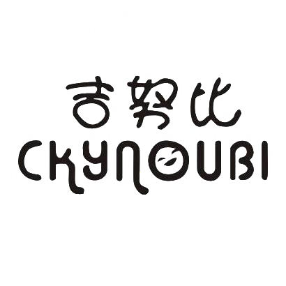 吉努比 CKYNOUBI商标转让