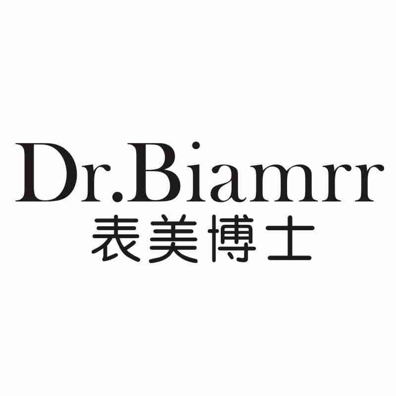 03类-日化用品DR.BIAMRR 表美博士商标转让