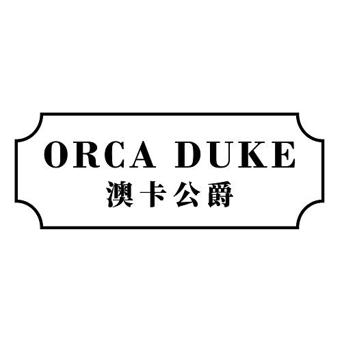 33类-白酒洋酒澳卡公爵 ORCA DUKE商标转让
