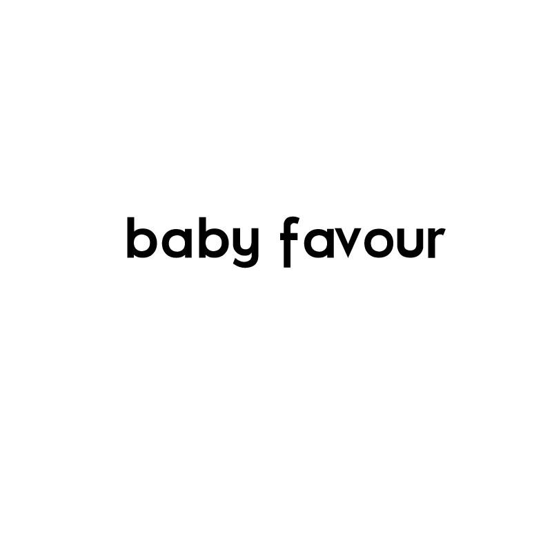 BABY FAVOUR商标转让